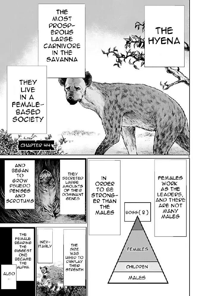 Killing Bites Chapter 44 image 01_optimized